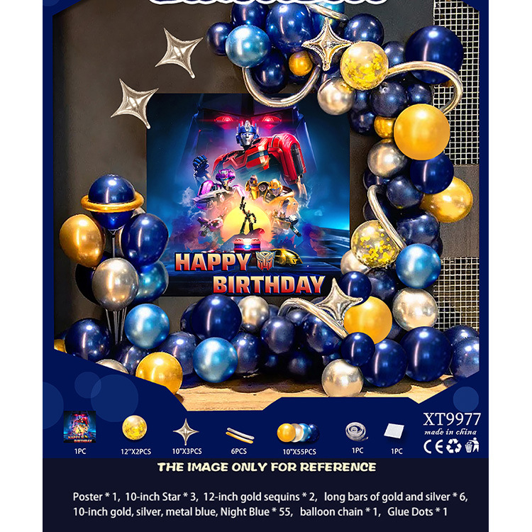 Juego de globos de cumpleaños Decoración de fiesta Juego de globos de cumpleaños para niños y niñas Dopamina de alta calidad 2025