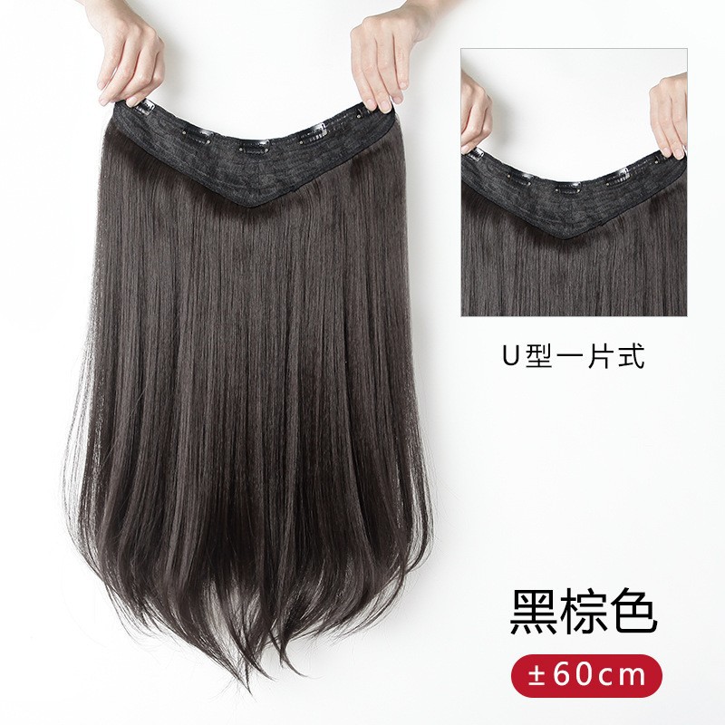 Peruca para aumentar el volumen de cabello flojo de tres piezas de cabello para mujer parche de cabello largo sin rastro extensión de cabello invisible en cabello largo rizado image 19