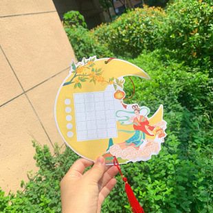 Spring Green Pendant Decoration Classroom Spring Paper Kite Hard Pen Calligraphy Works Paper Hanging Ornaments Ancient Poetry Cardboard