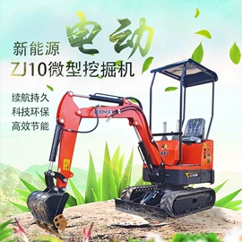 挖掘机械;工程建筑机械;路面机械