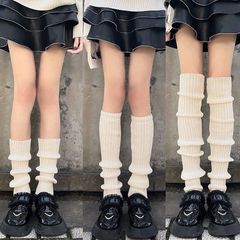 Extra long over-the-knee stockings for hot girls JK knitted socks sets pile socks for women in autumn and winter thickened warm thigh sets