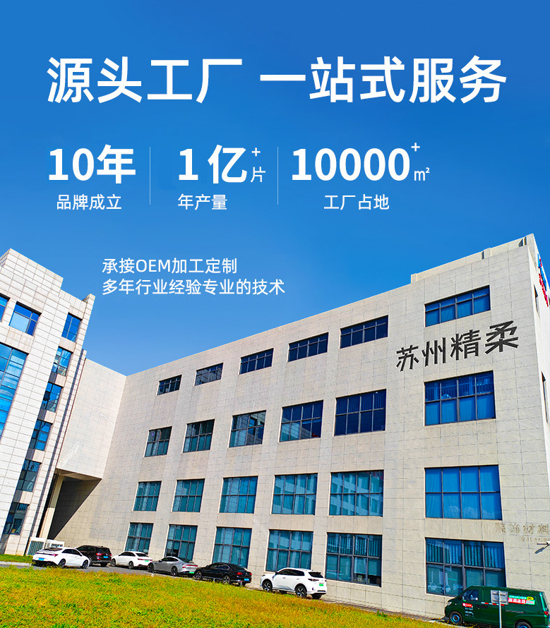 微信图片_20251031141842_353_367