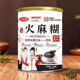 ���R�����300gʮ�ڷ�ɣ�ط۹��b�匚�۴��ͷ۠I�B�ە��N��Ⱥ�Fُ