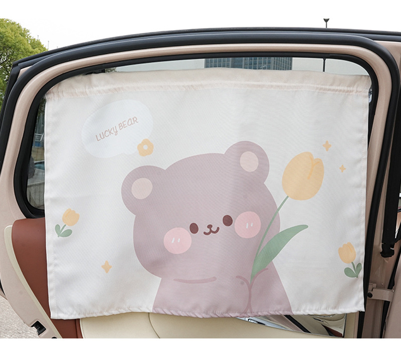 Car Sunshade Net Celebrity Tulip Cub Car Heat Insulation Sun Shield Summer General Motors Curtain
