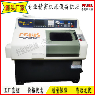 �|ݸ�S��ֱ�N����/ľ��/�������J˹CK6125�����ŵ�б܉����܇��
