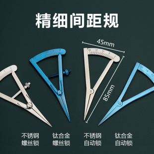 �������g��Ҏ���̶� ����Ҏ ߅����  ������45*85mm 4832