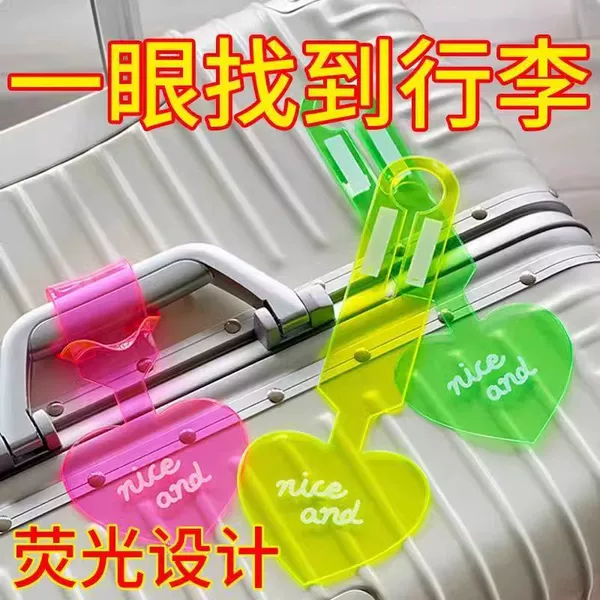 Ins Fluorescent Luggage Tag Suitcase Tag Identification Tag Checked Anti-Lost Tag Identification Tag Business Trip Travel Mark