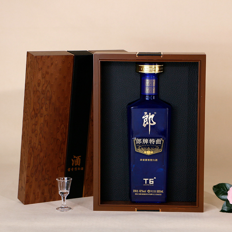 高端酒盒定做礼品木盒长方形红酒洋酒白酒收纳盒木制包装盒酒瓶