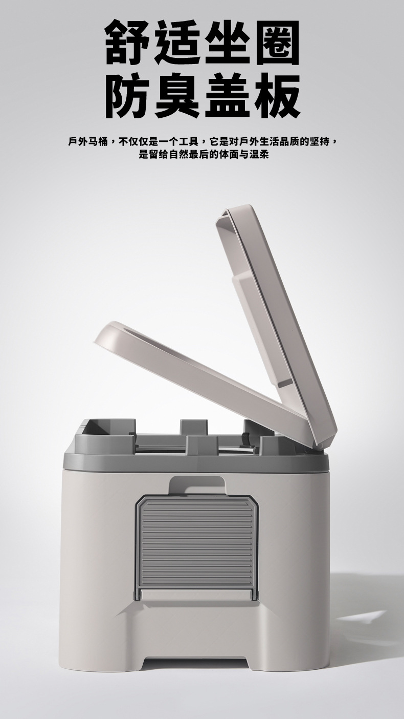 Outdoor Emergency Folding Toilet, Portable Car-Mounted Commode, Mobile Toilet, Camping Toilet, Solidifying Agent, Folding Stool