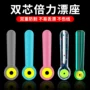 韧性钓鱼硅胶高弹性漂座