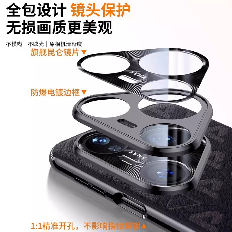 官网同款适用华为Pura80系列新款手机壳镜头全包高端磁吸超薄防摔|undefined