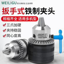 weiliguIioFA^JT0 B16LA֘늄ӹ