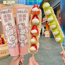 ��Ƥ�ӱ��Ǻ��J���b����ɫ��ͨ��������ʳƷ��������[������