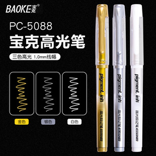 ���˷�ˮ���ԹP��ɫ�yɫ��ɫ����߹����g�P�O������P����ӛ̖�P