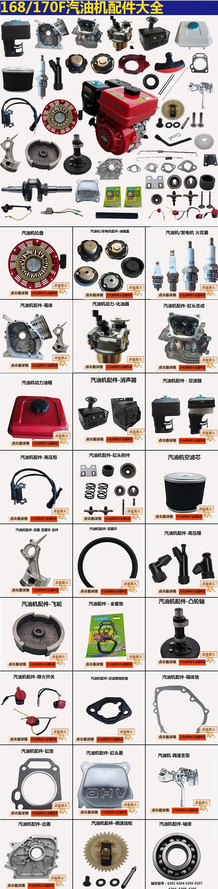 gG+cjPqtyNRshAcdJLmje5KrlxRiF0+SmcKO