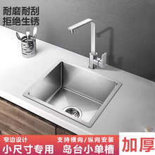 ˮ��ϴ����3mm���P䓆β��ֹ����z���ۏN��ϴϴ���ϴ���ˮ��