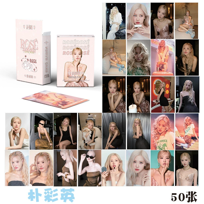 AESPA Zhao Lusi Lessarefim Yu Shuxin Lisa Laser Карта IVE Surrounding Карта Lomo Карта Lomo
