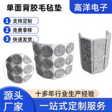 ���汳�zë�։|�����_�|�o����ĥ���ΈA��EVA���d���z�|�����z