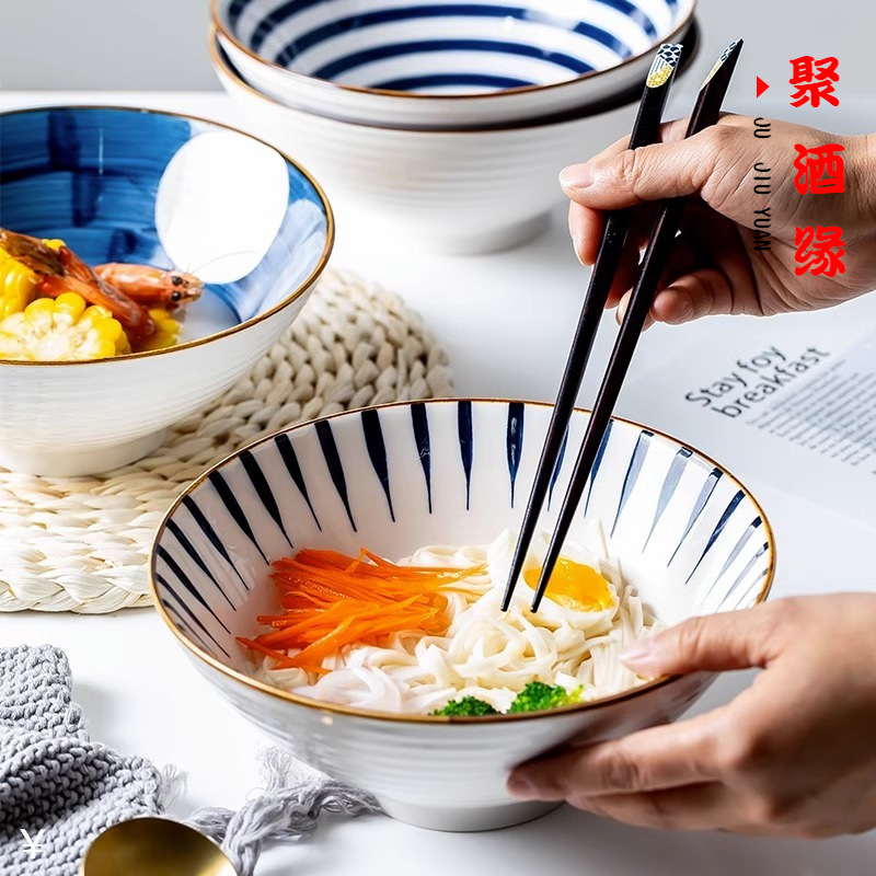 Japanese ceramic ramen bowl soup bowl hat bowl home creative eating…