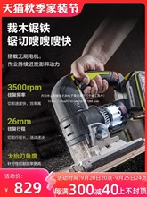 䏶๦WU550䏟oˢľиR