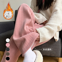 雪尼尔直筒阔腿裤女垂感高腰休闲裤女秋冬季麦穗裤加绒裤子女冬