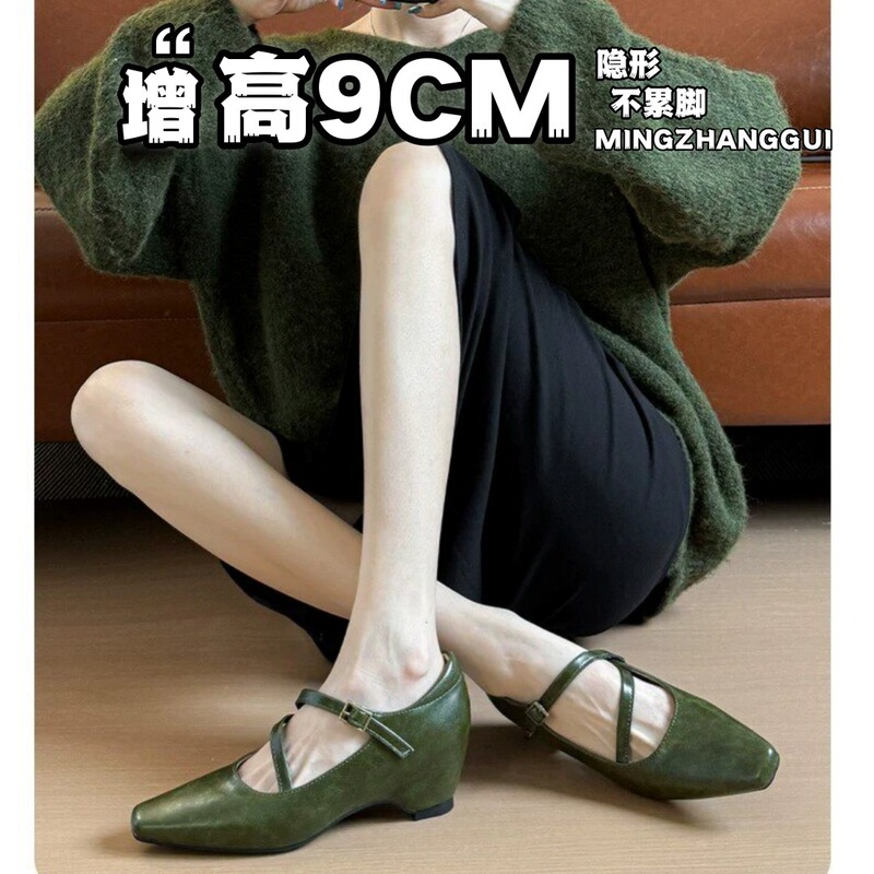 In stock~ Sheepskin invisible 9CM height-increasing shallow Mary Jane shoes, 2026 spring new style, women's high-heeled shoes with one-strap buckle In stock~ Sheepskin invisible 9CM height-increasing shallow Mary Jane shoes, 2026 spring new style, women's high-heeled shoes with one-strap buckle
