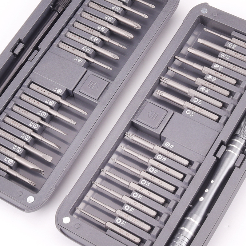 精密螺丝刀套装手机拆机工具小米苹果笔记本电脑家用十字三角超硬