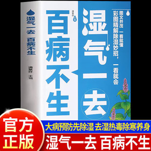 ���һȥ �ٲ����� ���t�B��������ȫ����Ŷ�������w̓�a��Ѫ��