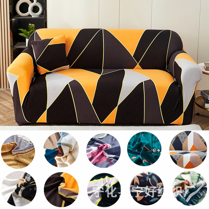 Suministro transfronterizo Cubierta de sofá elástica con todo incluido Bolsa antideslizante Funda de sofá elástica Toalla de sofá Sofa cover