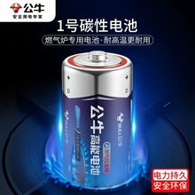 ţ1̖늳ش̖һ̖ȼȻҺˮüø늳l