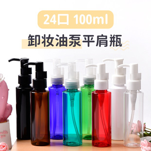 24���L����Һ��ж�yˮж�y�ͱ�PETƿ���������100ml��ɫ���bƿ