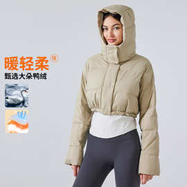 冬季短款防风保暖羽绒服女款时尚百搭小个子可拆卸连帽外套DAW161