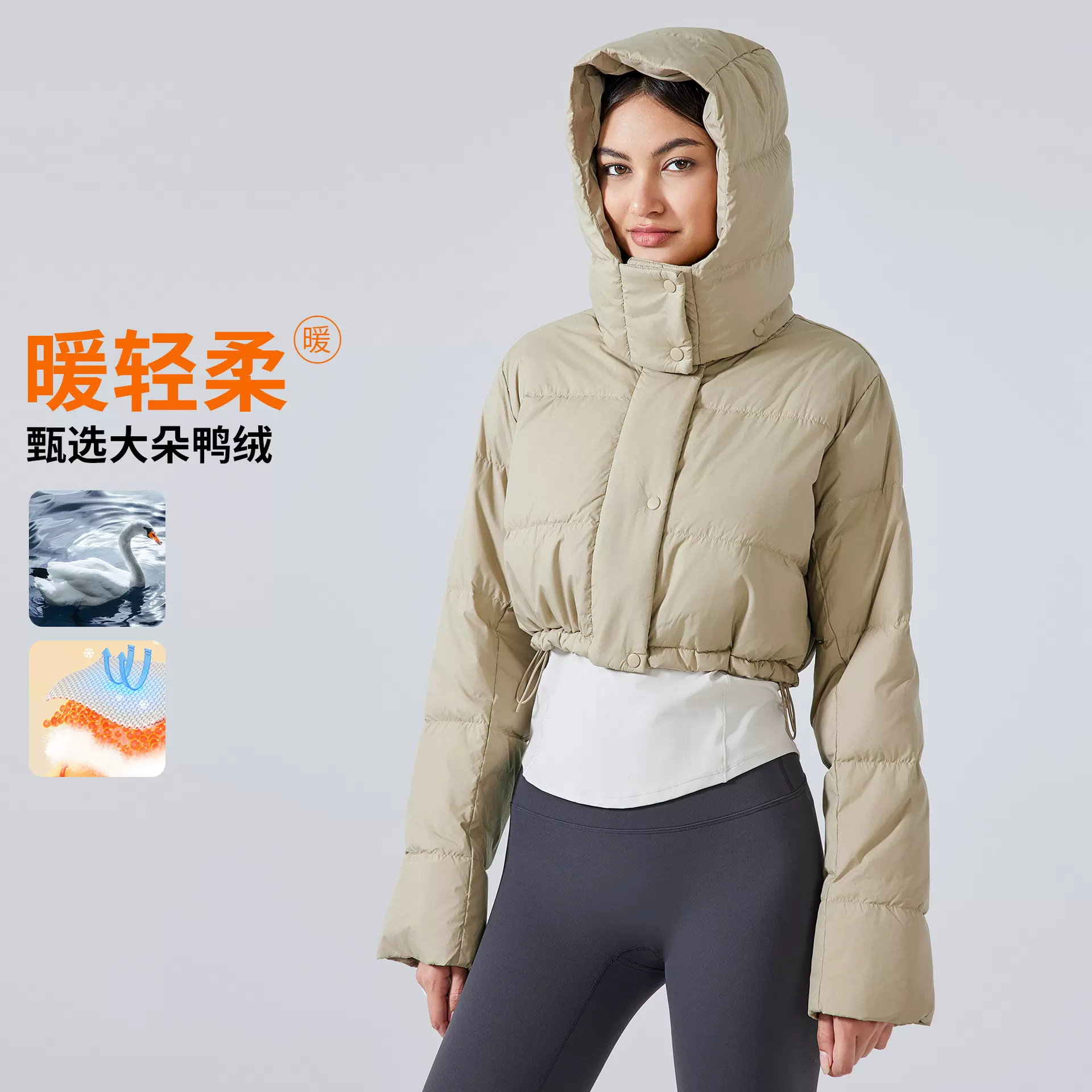 冬季短款防风保暖羽绒服女款时尚百搭小个子可拆卸连帽外套DAW161