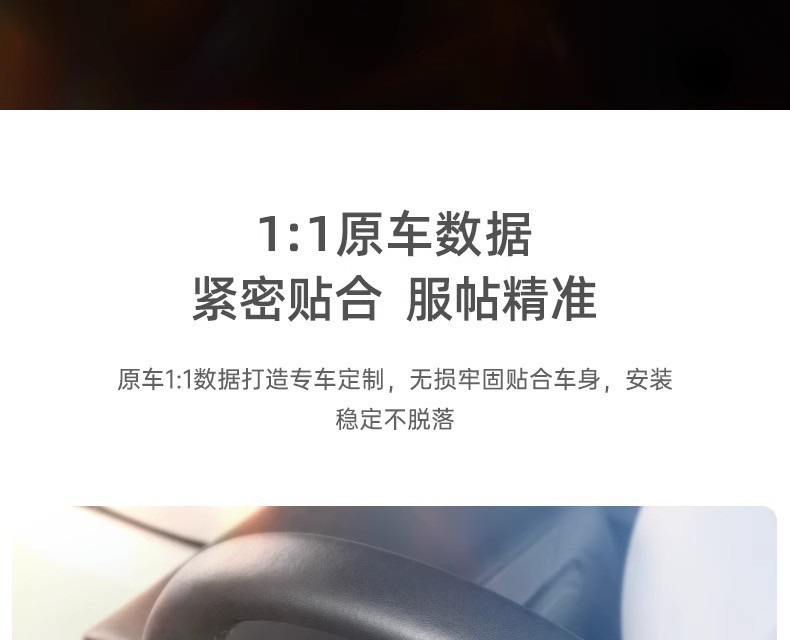 Suitable for Tesla Model3/Y gear rod cover interior decoration handle decorative patch carbon fiber lever modification ya accessories