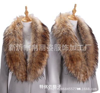 仿狐狸毛大毛领子皮草披肩斗篷女 长帽领条围巾青果风衣领韩版|ms