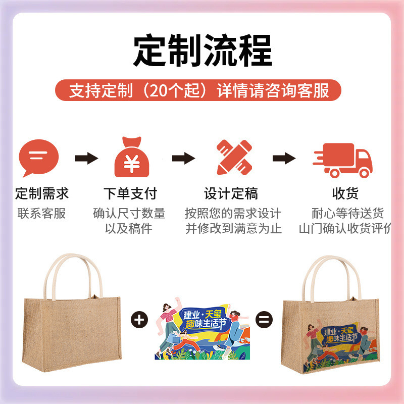 L5HM linen bag custom logo linen lunch box bento shopping travel tote bag