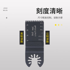 35mm High-Carbon Steel Japanese Tooth Universal Multi-Tool Compatible Saw Blade Accessories for Woodworking, Cutting Soft Metals and Hardware