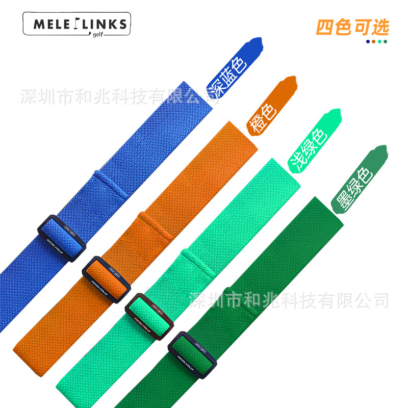 Golf Swing entrenador columpio coherente girar cinturón fijo anti-vuelo codo alas de pollo brazo conexión cinturón de corrección