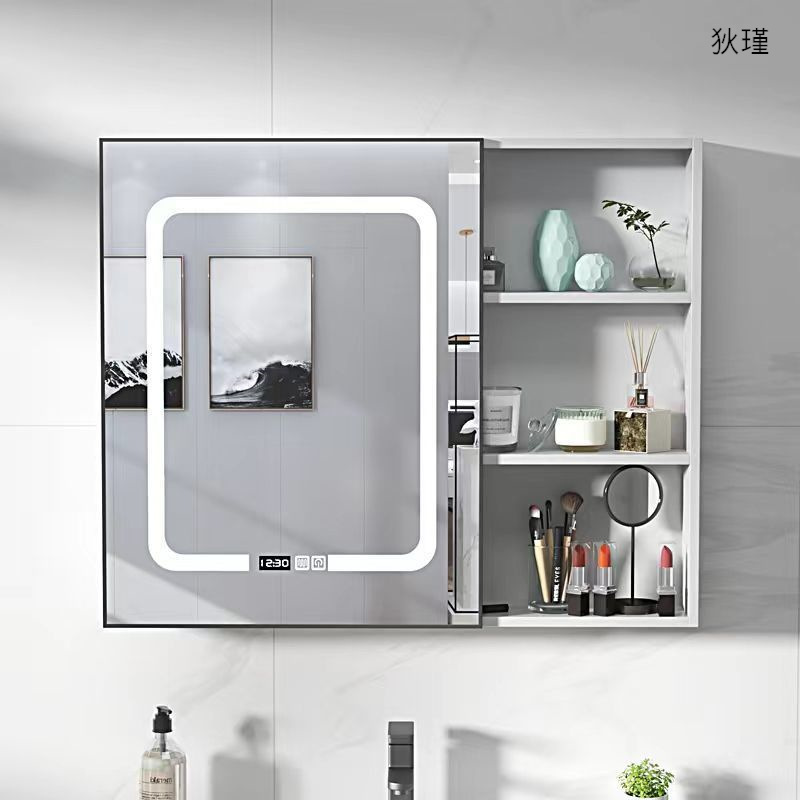 镜柜太空铝浴室镜子智能带灯除雾挂墙式单独收纳盒卫生间洗漱镜洓