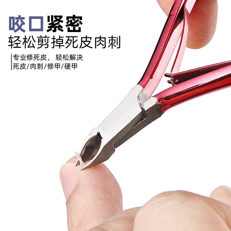 Exfoliating medical pliers stainless steel for nails