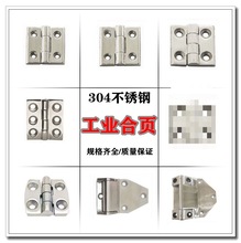 304���P����ͺ�퓼Ӻ񹤘I�z朙Cе�O���q���늙���̶��g�