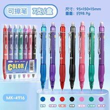 ��ɫ���ԹP7ɫ���s���혻��ɲ�ͨ�����~��ɫins�L�L���P���b