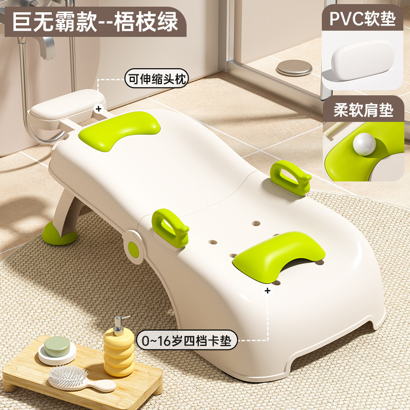 PVC 쿠션 [우지그린]