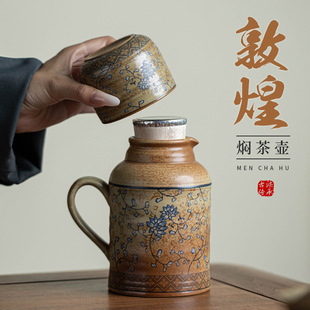 �ػ͠F��� �������մɲ�؆Ή� �����k���͹Ź������ݲ豣�؉�
