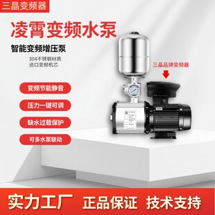 ����ȫ�Ԅ�׃�l�����ü���220V�ߓP�̴����������a����ˮ