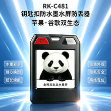 iPhone�ȸ��pϵ�yīˮ�����G��FindMy׷ۙ��λ��耳׿۷�ˮ���G��