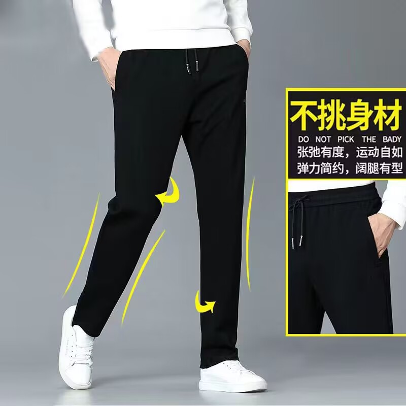 블랙 스트레이트 피쉬 스케일 팬츠