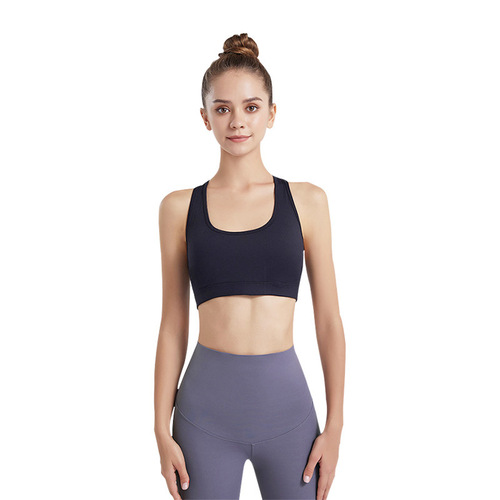 2024 New Sports Bra Women's Running Yoga Training Beautiful Back Shockproof Bra High-Intensity I-Type Sports Vest