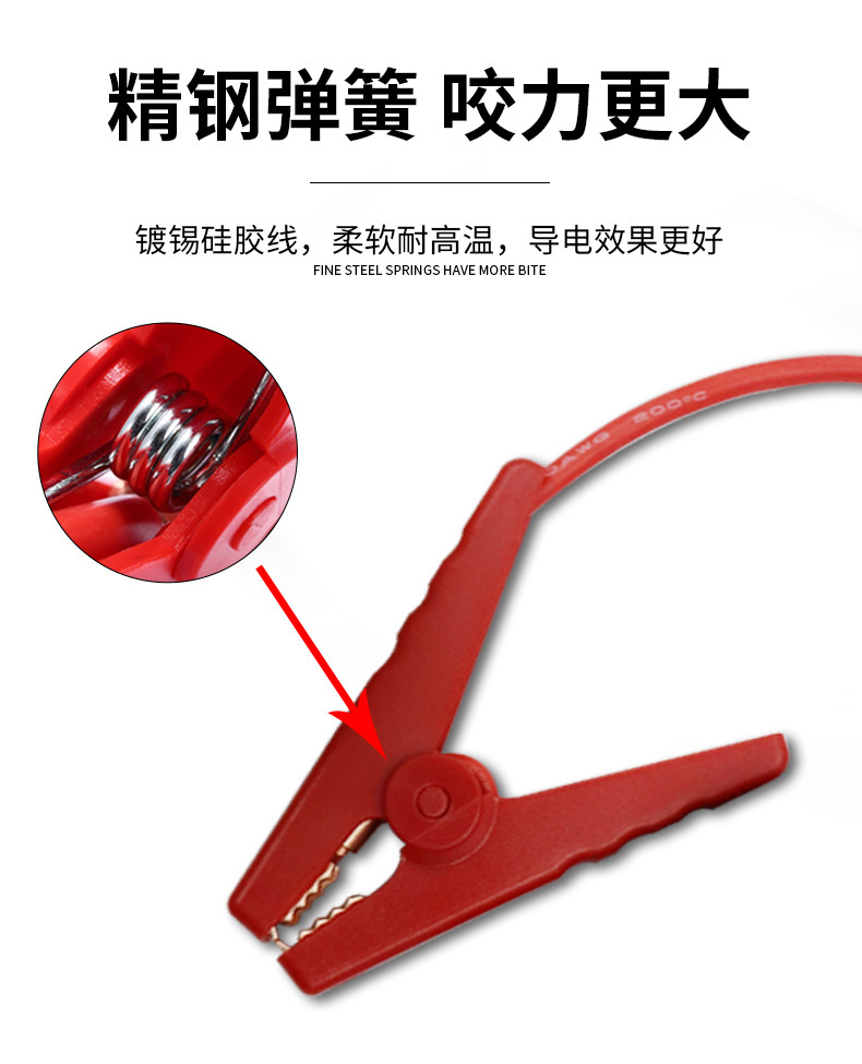 Factory wholesale car emergency start power supply air pump all-in-one machine electric smart clip outdoor self-driving flameout