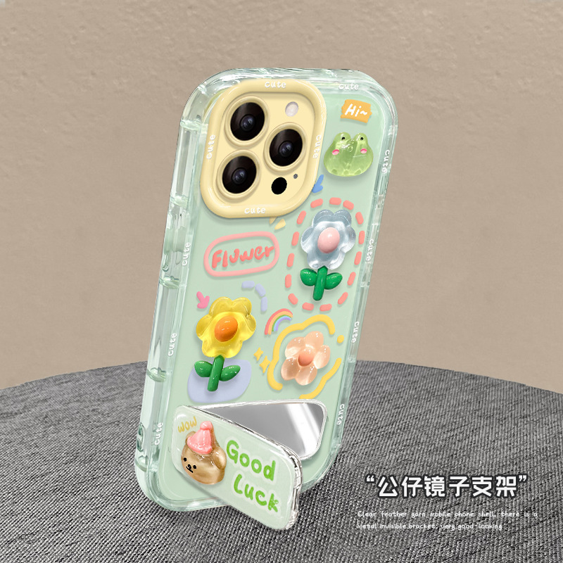 カエルの花の公仔のブレスレットはリンゴの16promaxゼリーの携帯のケースの13の小さい清新な15鏡のスタンドの14を適用します。|undefined